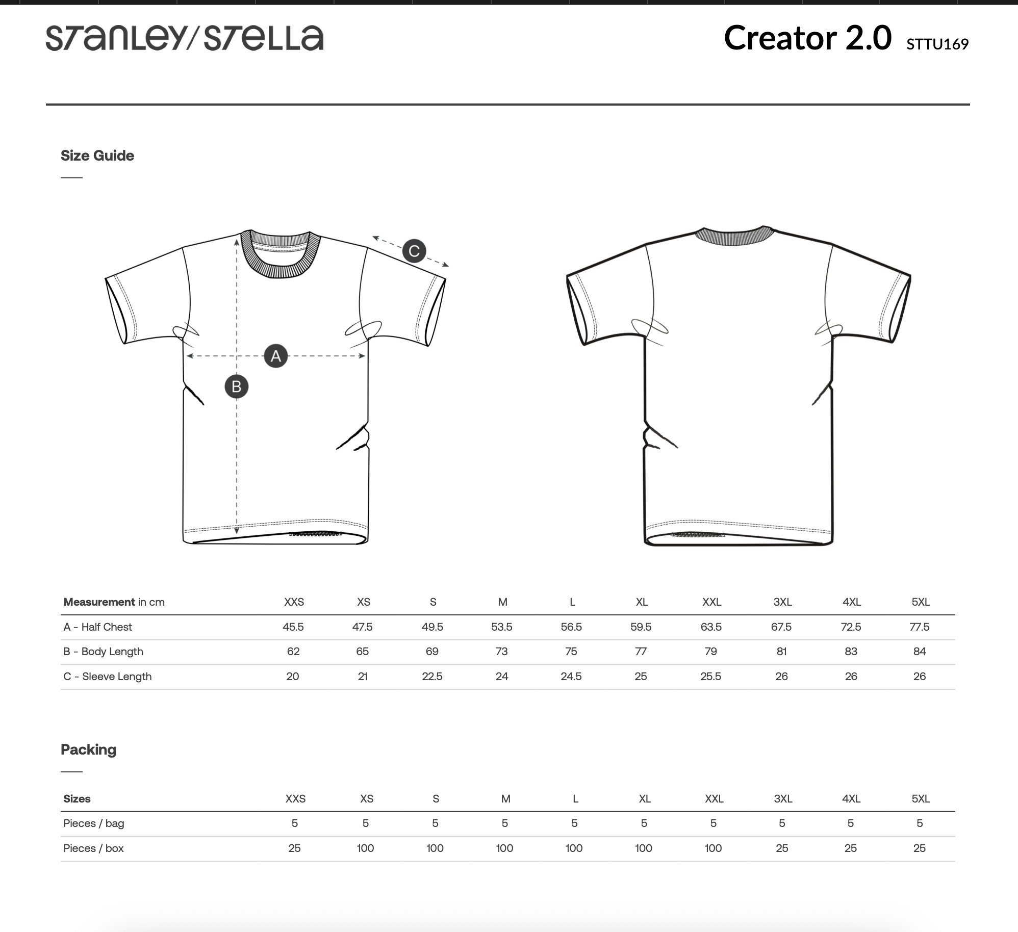 PRE ORDER 6/7 Adult T-Shirt