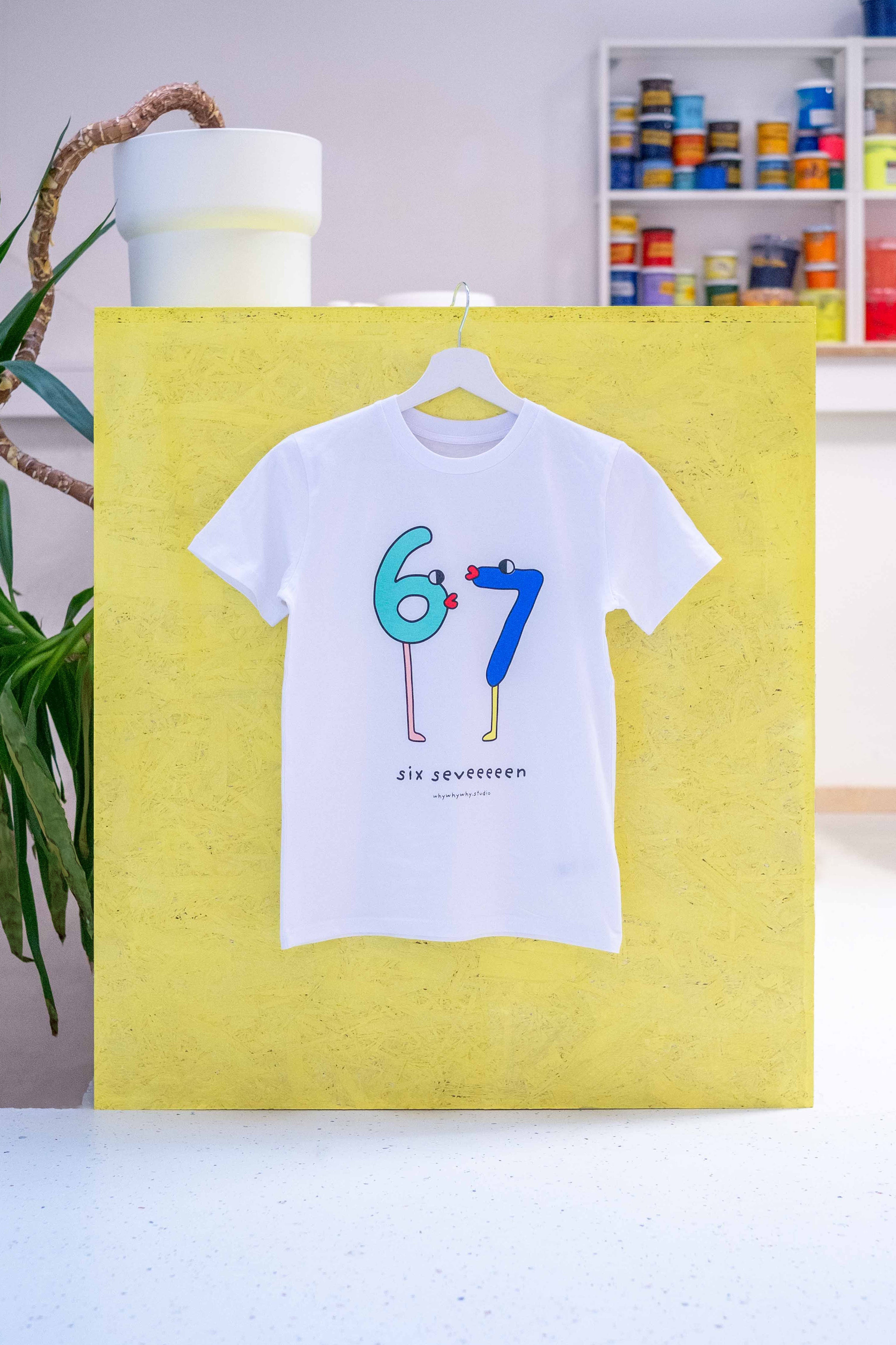 PRE ORDER 6/7 Adult T-Shirt